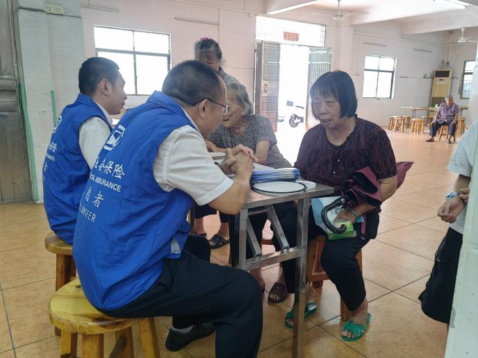 （4）20250801横沥医保分局工作信息：横沥医保分局开展“百千万·莞一夏”暨医保服务进基层活动.docx_1