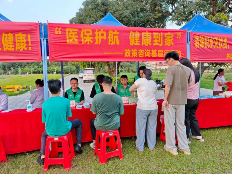 已编辑图片