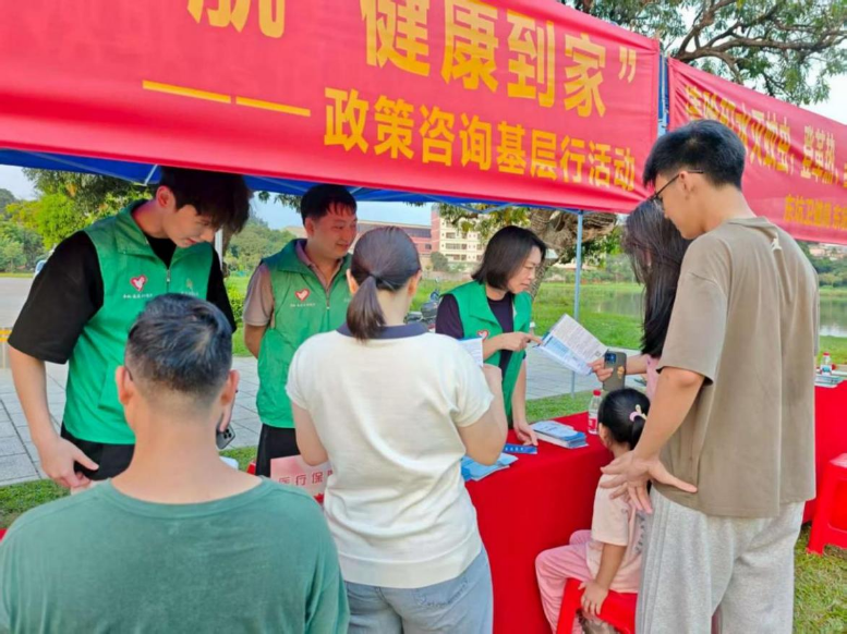 已编辑图片
