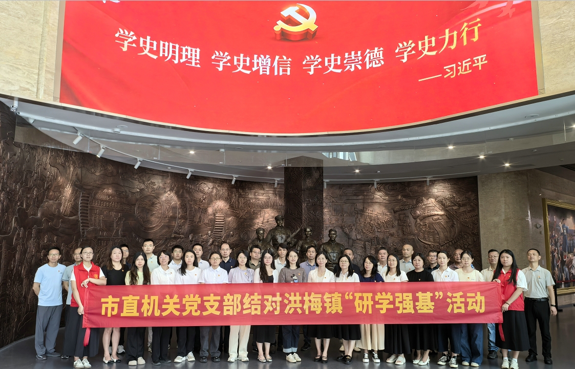 微信截图_20250804163052.jpg