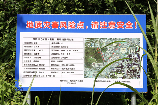 0S4A0590_副本.jpg