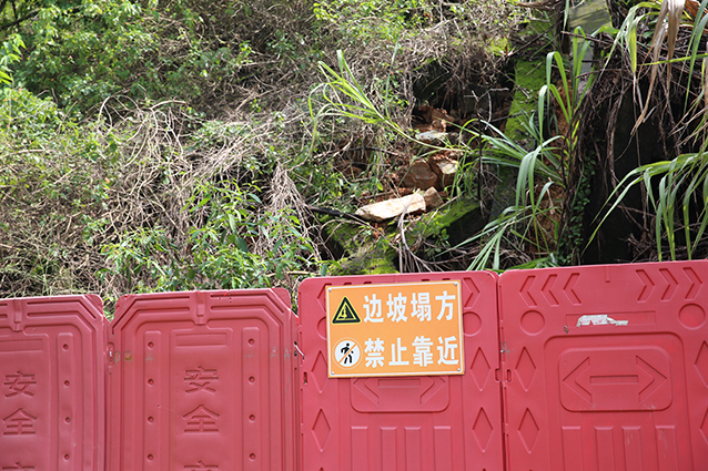 0S4A0618_副本.jpg
