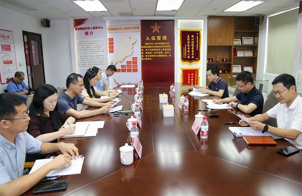 微信图片_2025-08-11_092322_287.jpg