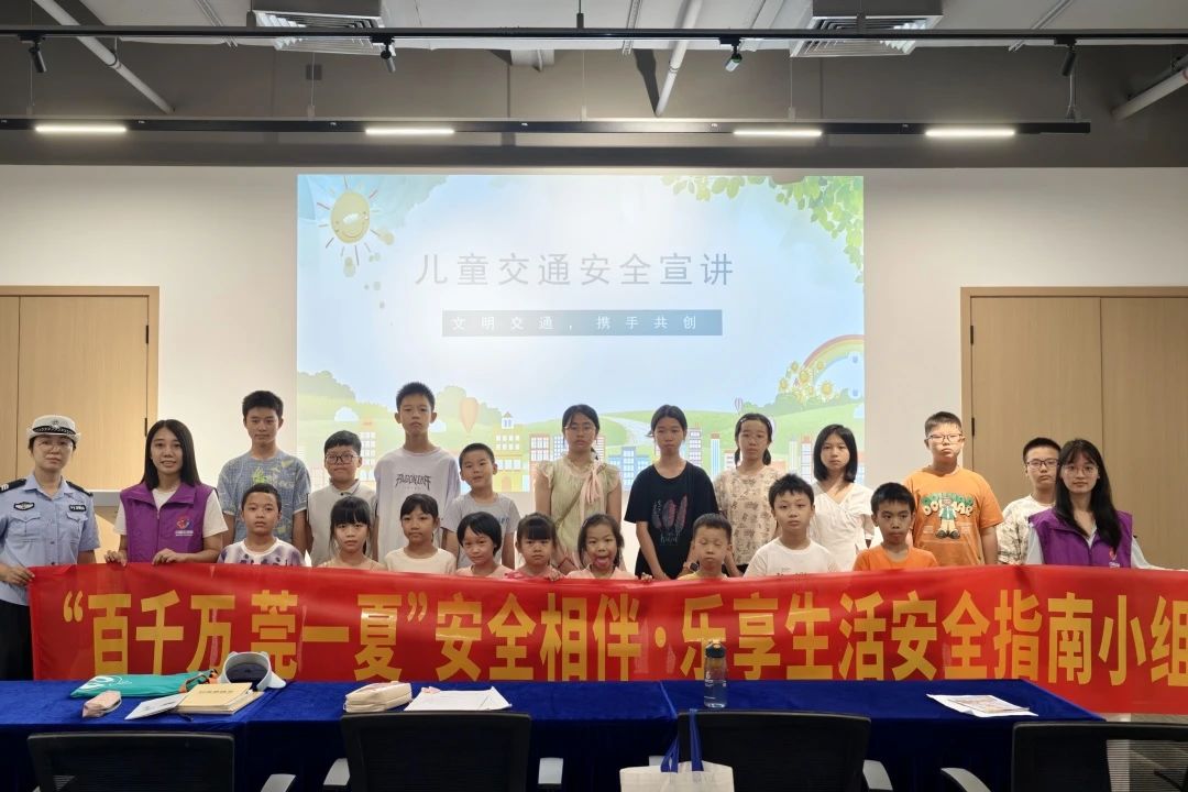 微信图片_2025-08-11_094541_171.jpg