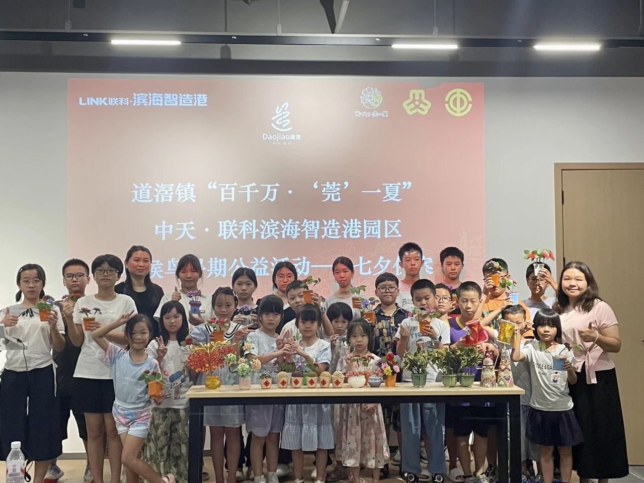 微信图片_2025-08-11_094333_689.jpg