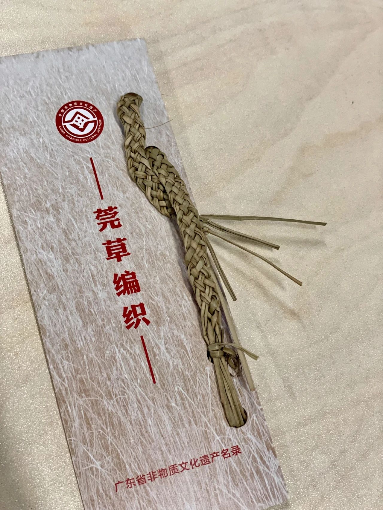 微信图片_2025-08-11_094328_929.jpg