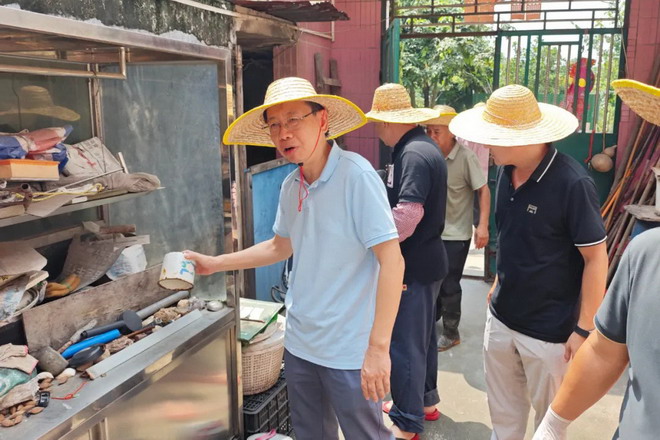 4_调整大小.jpg