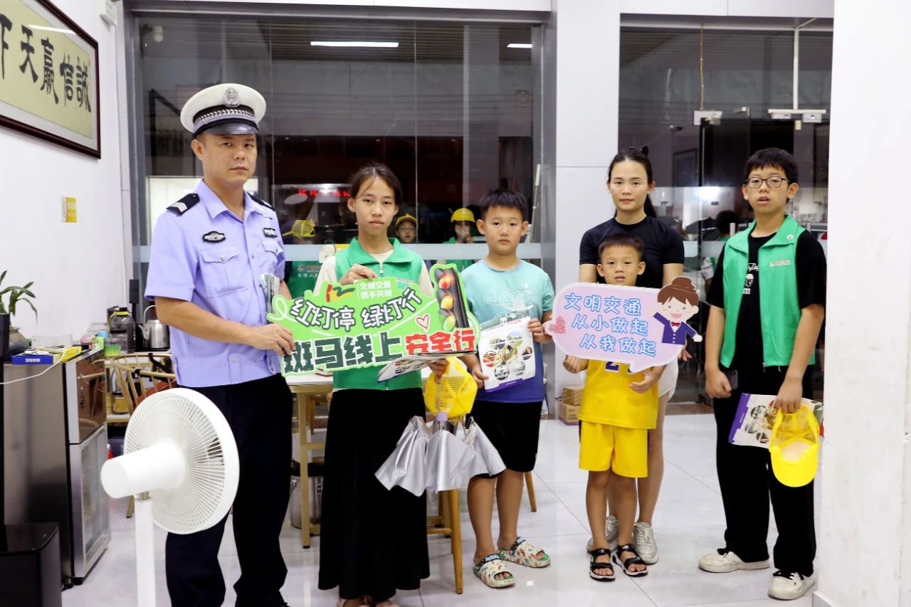 微信图片_2025-08-16_154010_482.jpg