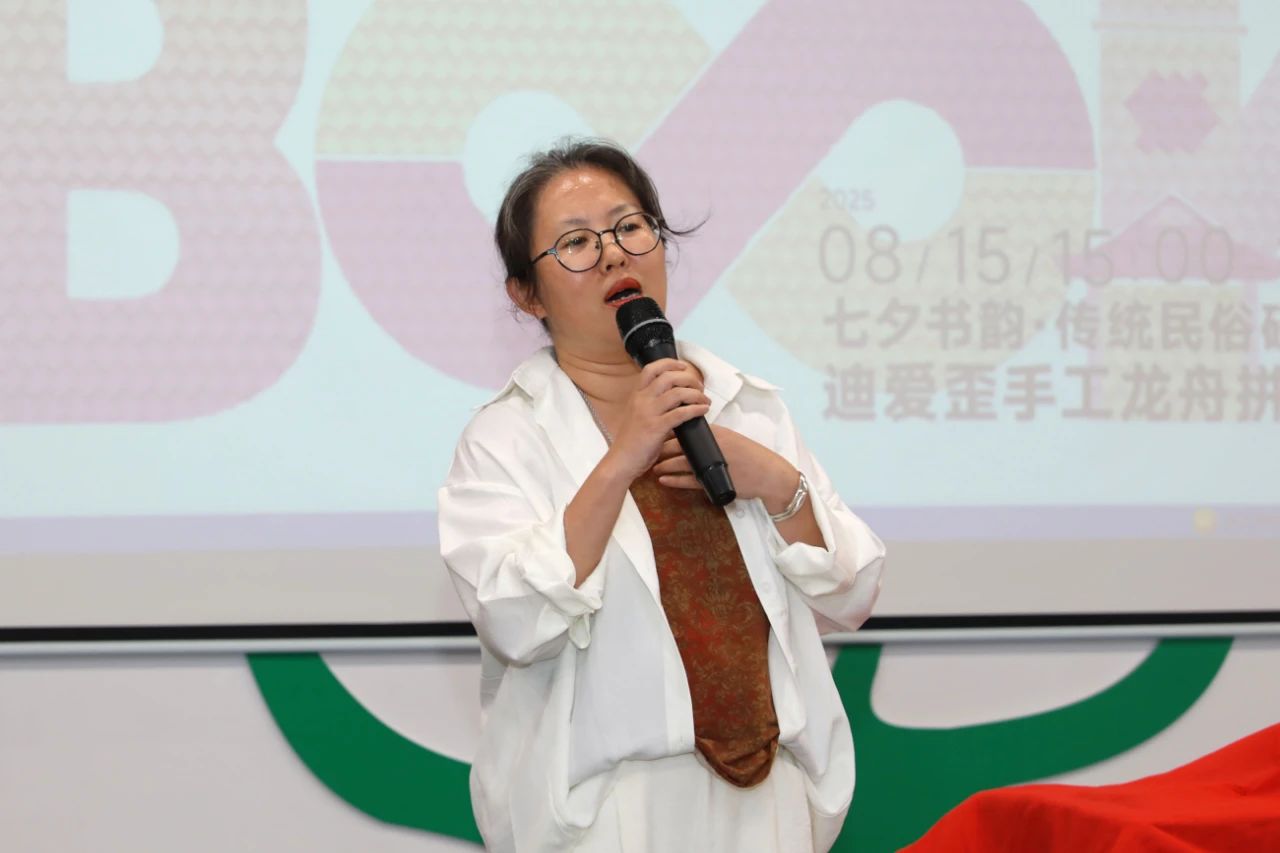 微信图片_2025-08-19_175937_098.jpg