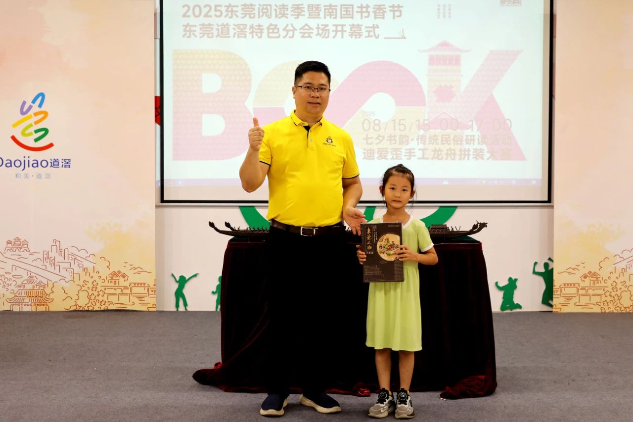 微信图片_2025-08-19_175911_407.jpg