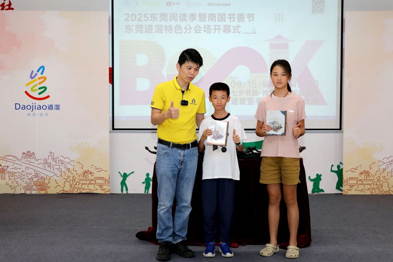 微信图片_2025-08-19_175906_768.jpg