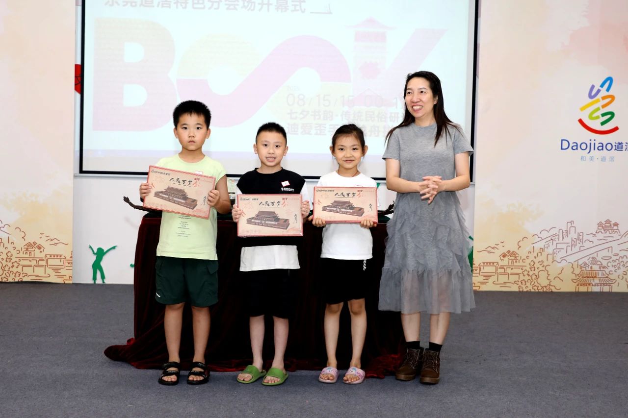 微信图片_2025-08-19_175901_873.jpg