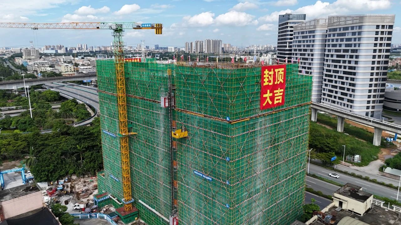 微信图片_2025-08-19_180011_247.jpg