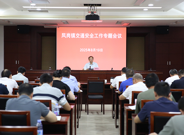 微信图片_20250821103439_127_17 拷贝.jpg