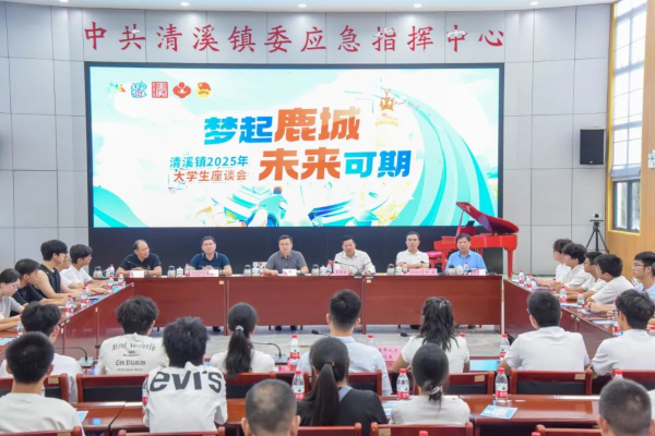 微信图片_2025-08-22_155220_319.png