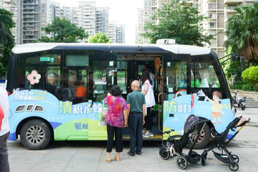 DSC05432-4处理图_结果.jpg
