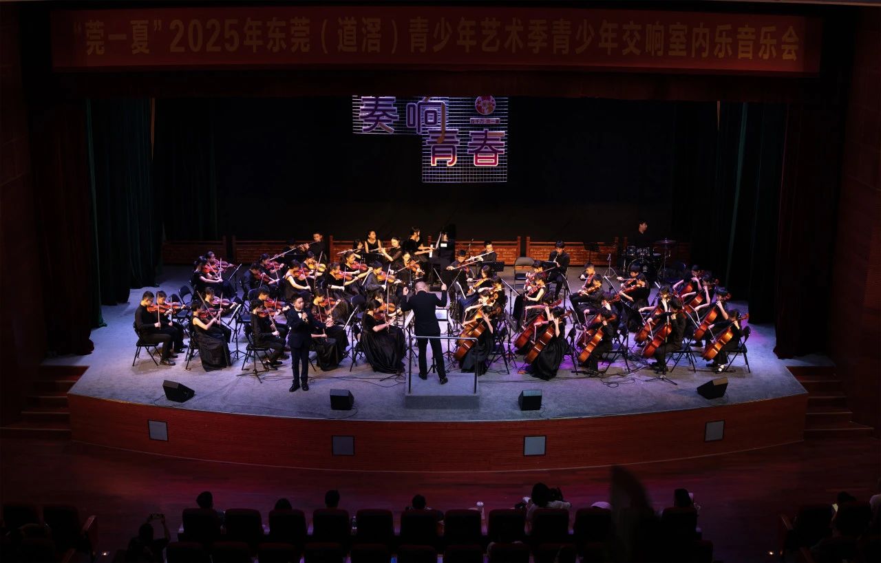 微信图片_2025-08-25_093930_134.jpg