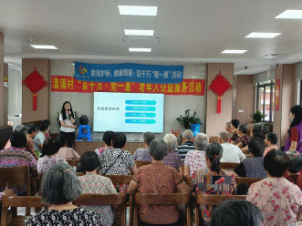 医保宣传进社区，惠民政策入人心——中堂医保分局开展医保护航，健康到家·百千万“莞一夏”公益服务活动.docx_2