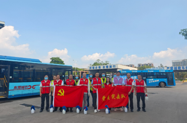 筑牢防蚊安全屏障，东莞国资国企在行动.docx_1