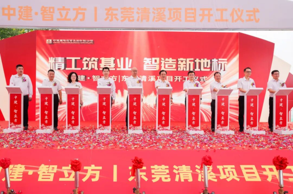 微信图片_2025-08-29_110630_403.png