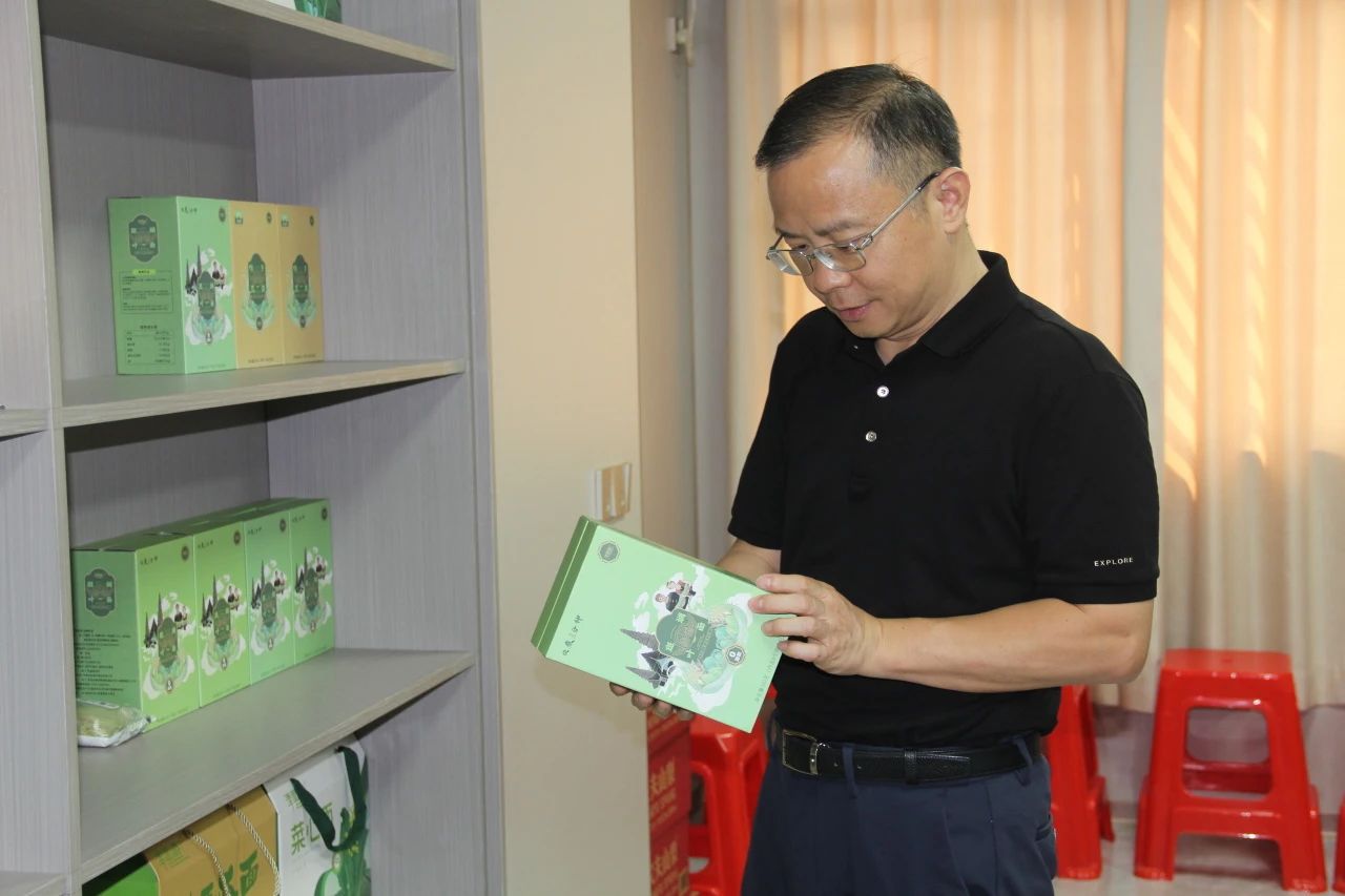 微信图片_2025-08-29_141221_673.jpg