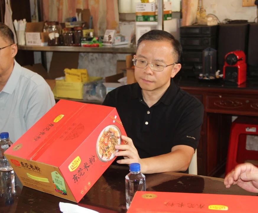 微信图片_2025-08-29_141202_992.jpg