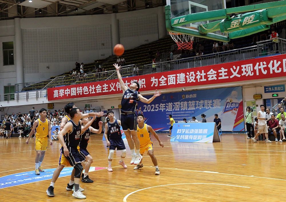 微信图片_2025-08-29_142649_866.jpg