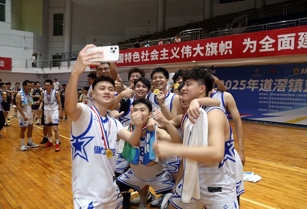 微信图片_2025-08-29_142706_479.jpg