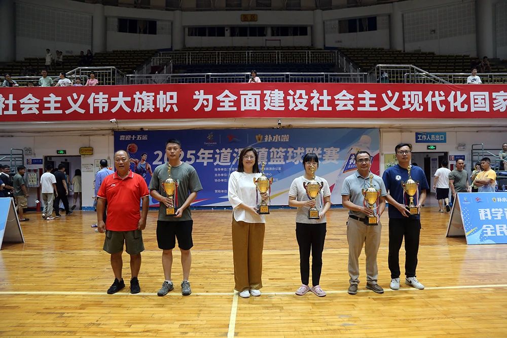 微信图片_2025-08-29_142715_480.jpg