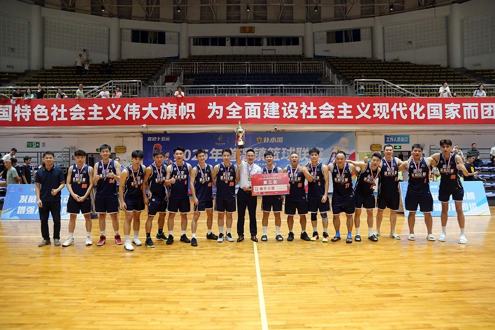 微信图片_2025-08-29_142722_696.jpg