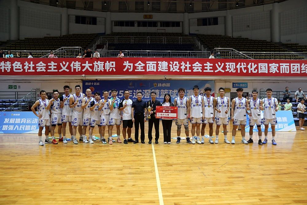 微信图片_2025-08-29_142739_186.jpg