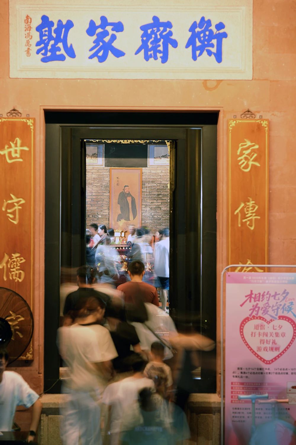 微信图片_2025-08-29_151603_930.jpg