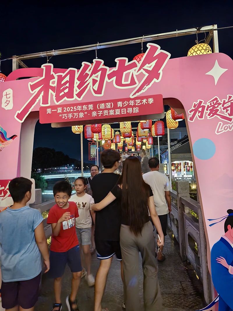 微信图片_2025-08-29_151538_203.jpg