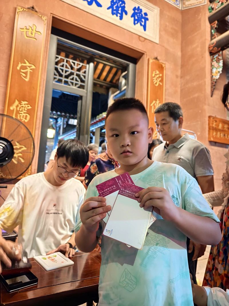 微信图片_2025-08-29_151420_857.jpg