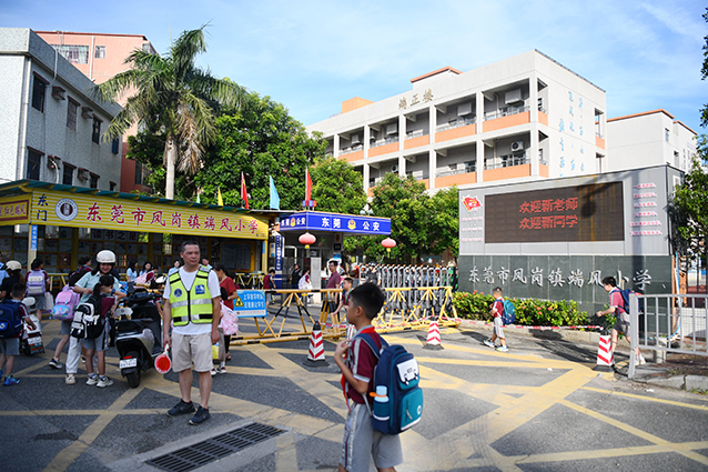 DSC_7264_副本.jpg