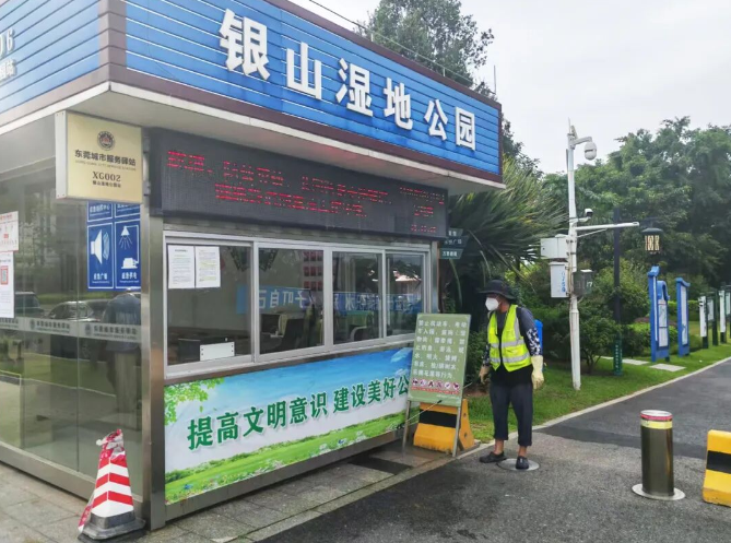 谢岗镇新增一支蚊虫消杀队专业团队和设备令“蚊疯”丧胆！(图4)