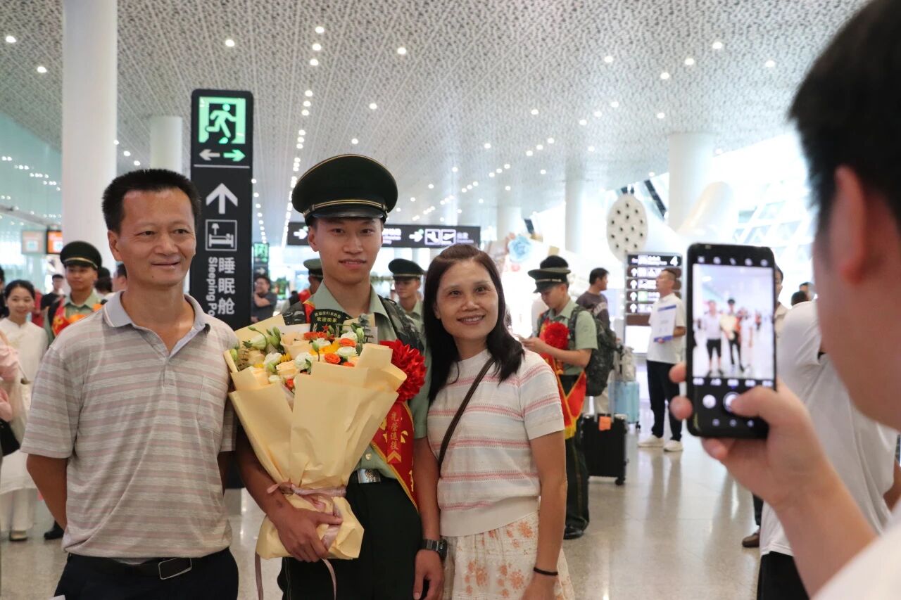 微信图片_2025-09-03_145455_978.jpg