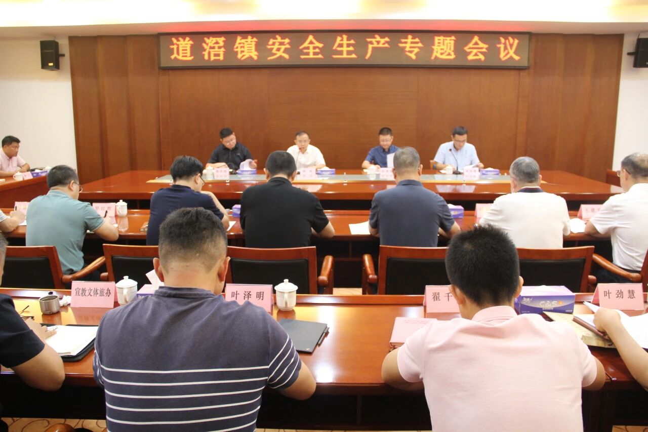 微信图片_2025-09-04_140822_451.jpg