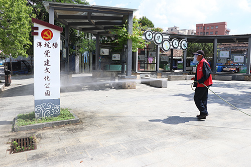 2【标题】大朗各村（社区）持续开展防蚊灭蚊行动.JPG