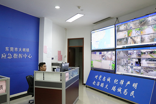 1【标题】大朗启动防暴雨应急响应.JPG