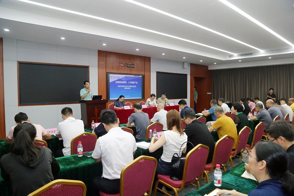 微信图片_2025-09-09_114423_235.jpg