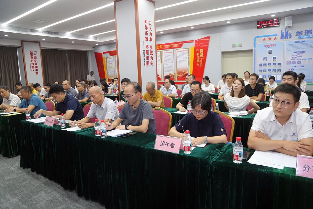 微信图片_2025-09-09_114429_410.jpg