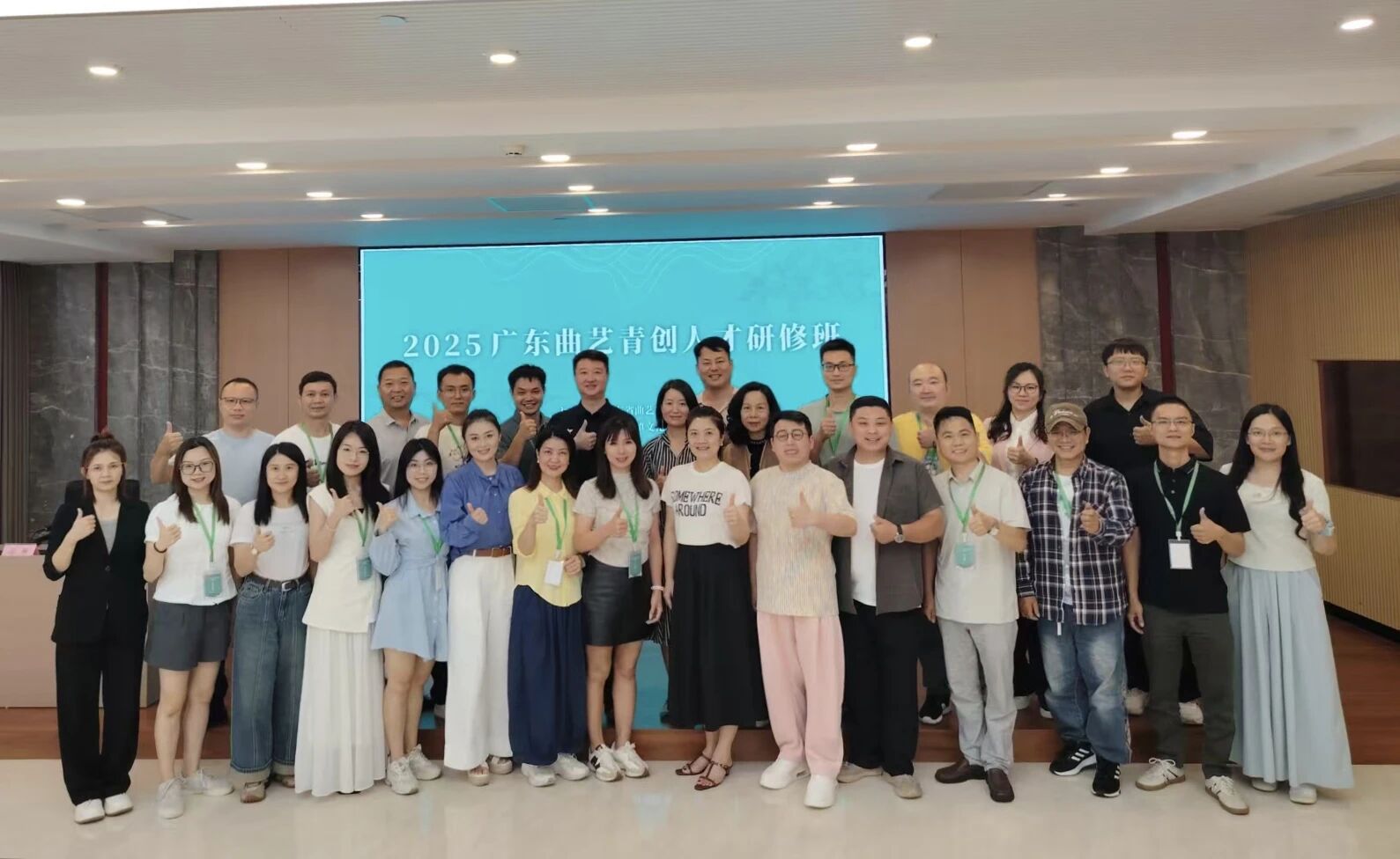 微信图片_2025-09-11_081859_728.jpg
