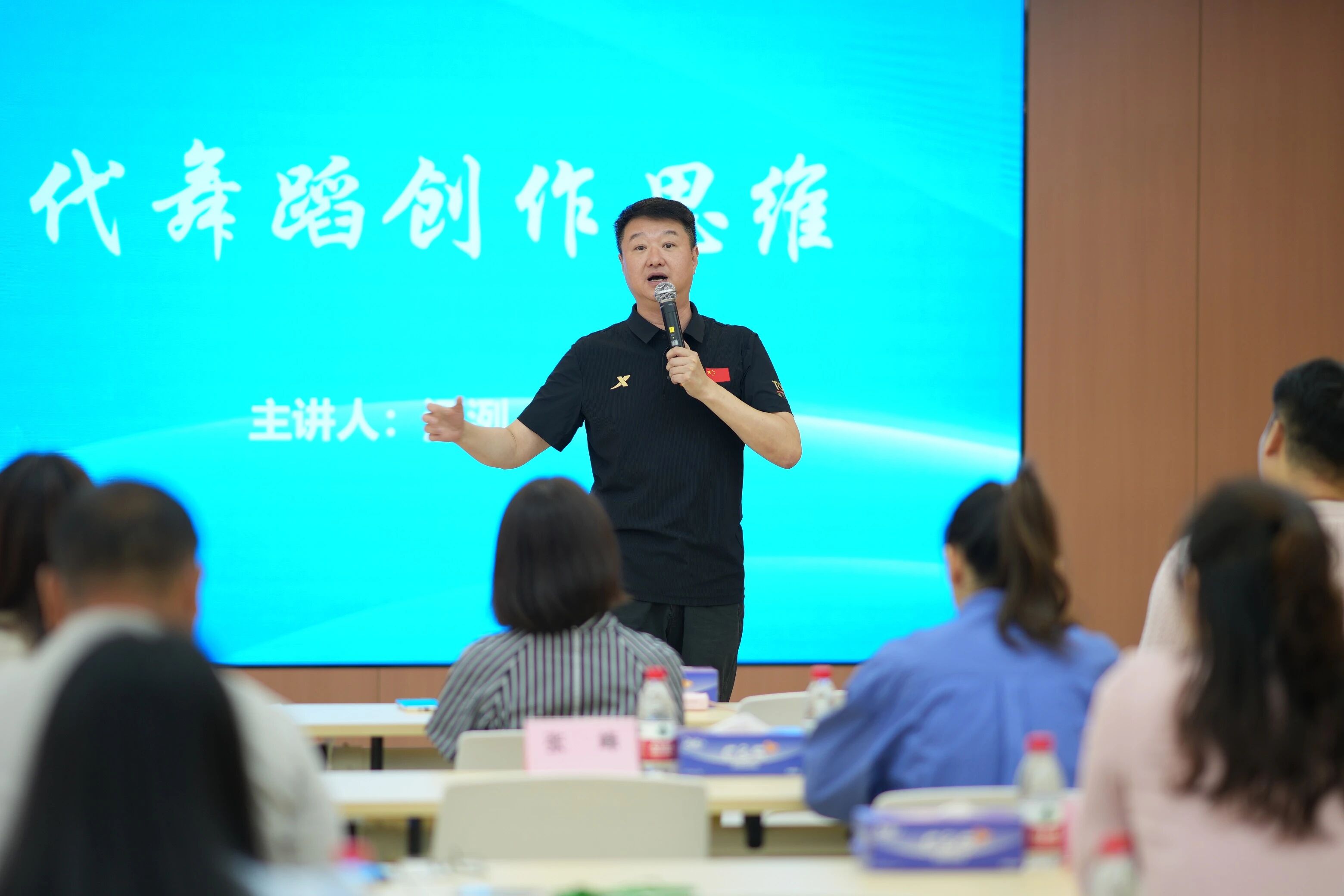 微信图片_2025-09-11_081849_441.jpg