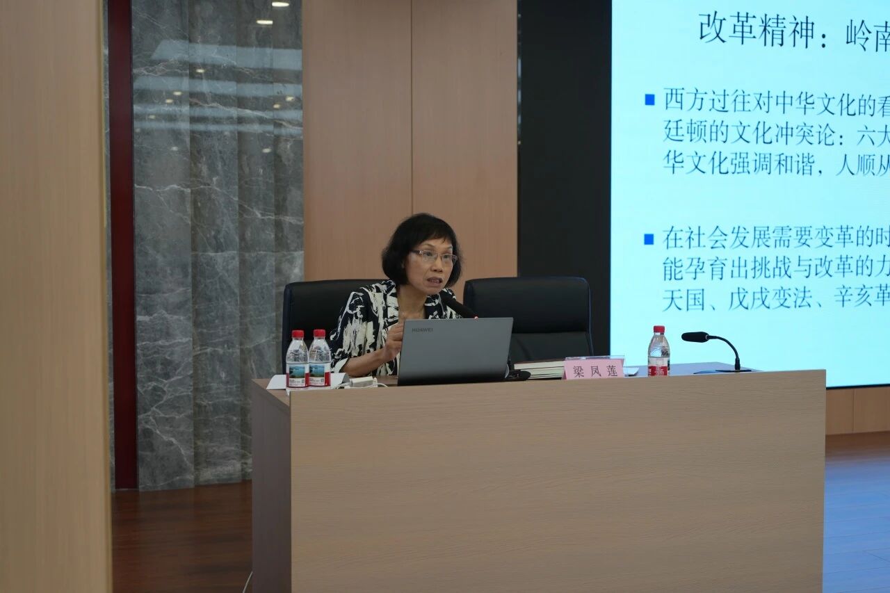 微信图片_2025-09-11_081853_833.jpg