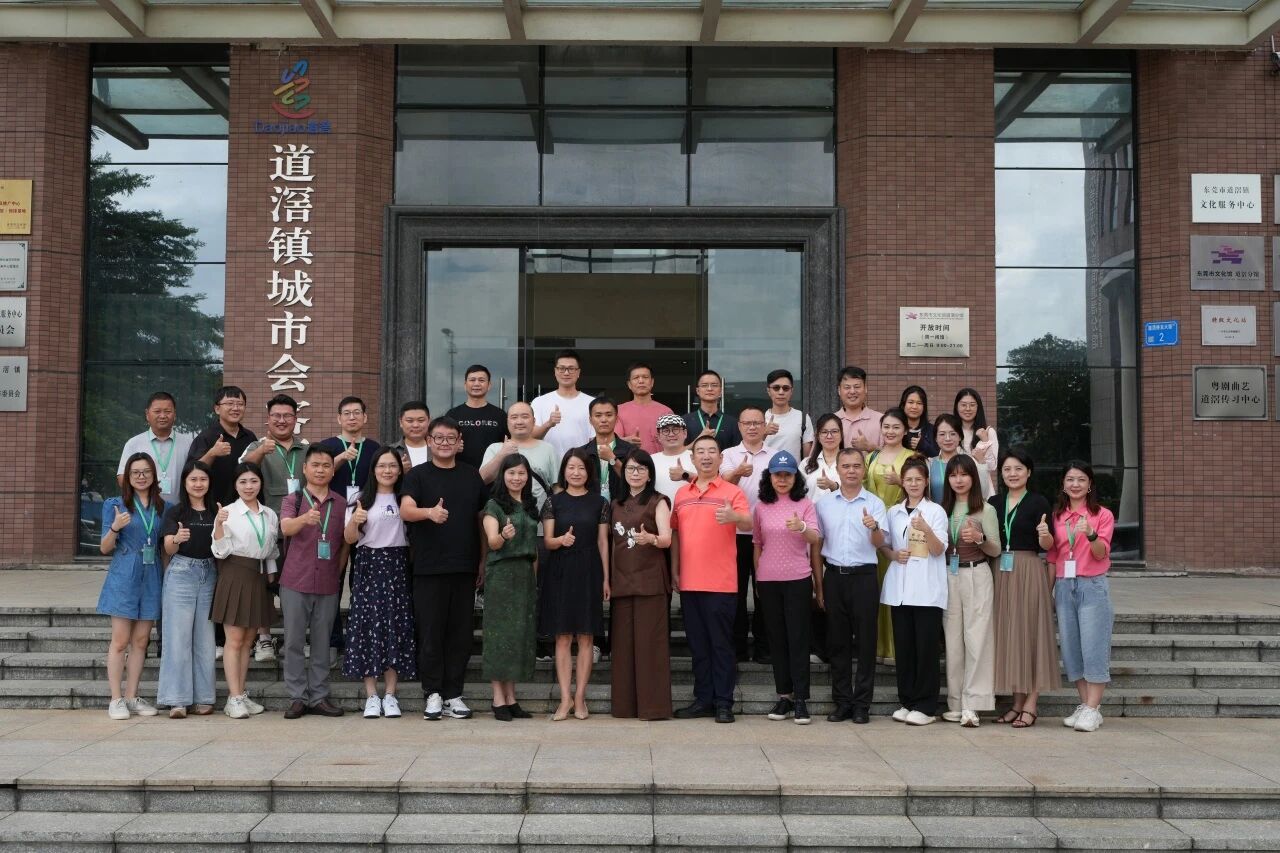 微信图片_2025-09-11_081816_294.jpg