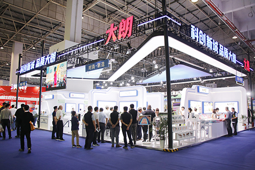 1【标题】大朗全力支持台资企业在朗发展.JPG