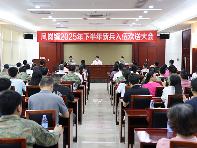 0M7A4899.JPG
