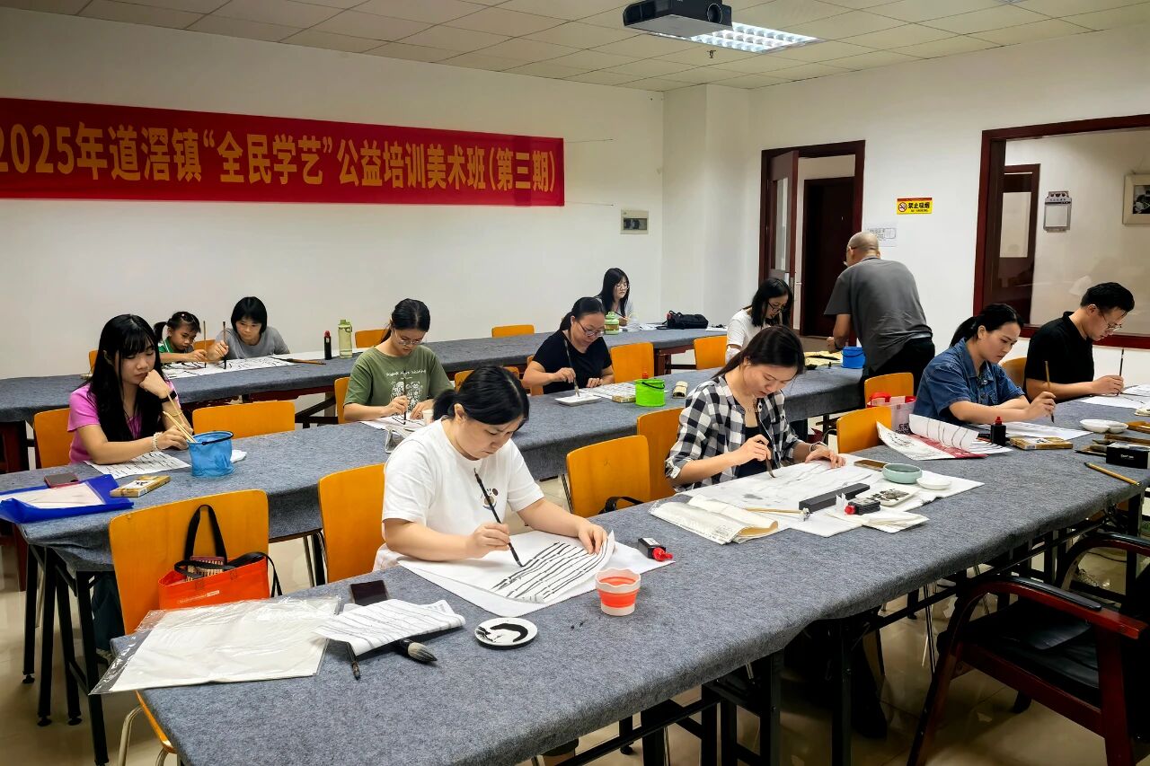 微信图片_2025-09-16_165527_492.jpg