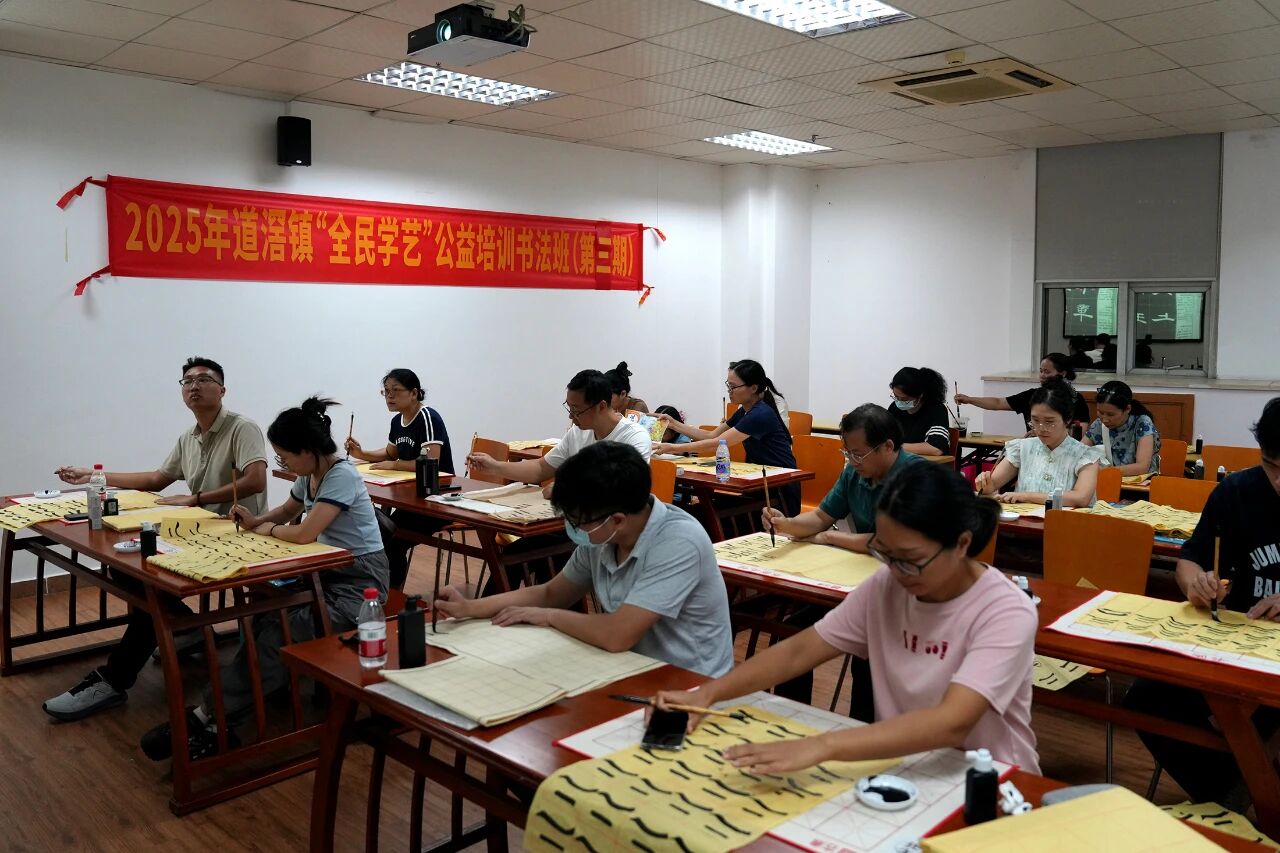 微信图片_2025-09-16_165522_996.jpg